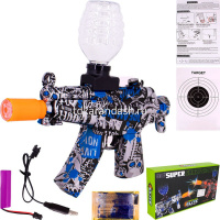 Автомат пневматический "Защитник" 30х18,5см с аккумулятором и прицелом, пластик (пули, мишень) от магазина "Карандаш"