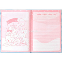 Картинка Тайный дневник А6+ 96л "Путешествие" 7БЦ глянцевая ламинация, тиснение цветной фольгой 57831 от магазина "Карандаш" Тайный дневник А6+ 96л "Путешествие" 7БЦ глянцевая ламинация, тиснение цветной фольгой 57831 от магазина "Карандаш"