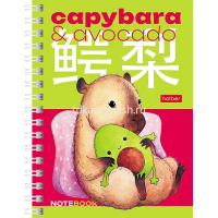 Блокнот А6 80л "Капибара_day" клетка, на спирали, 5 дизайнов 80ЗК6В1гр/086878 от магазина "Карандаш"