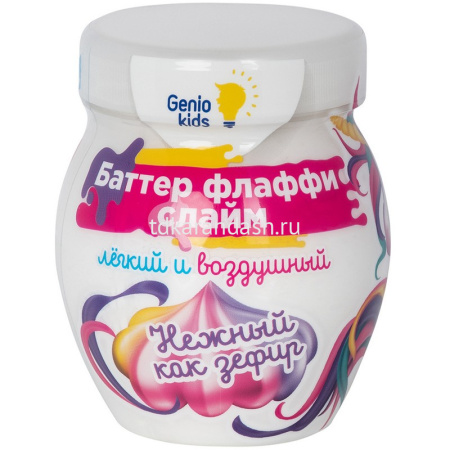 Игрушка-слайм "Мялка-жмялка" 180гр. зефирный ароматизированный, цвет ассорти SLI13 от магазина "Карандаш"