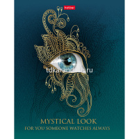 Тетрадь А5 48л клетка "Мистический взгляд" на скобе матовая ламинация 3D фольга 3D лак 5 дизайнов 05 от магазина "Карандаш"