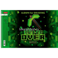 Альбом для рисования А4 32л "Из чего сделаны мальчишки" на спирали, перфорация на отрыв, 5 дизайнов от магазина "Карандаш"