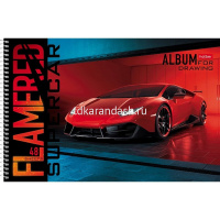 Альбом для рисования А4 48л "REDsupercar" на спирали, перфорация на отрыв, 4 дизайна 48А4Всп от магазина "Карандаш"