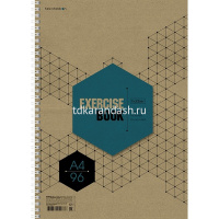 Тетрадь А4 96л клетка "Графика" жесткая подложка на гребне крафт 4 дизайна 066132 от магазина "Карандаш"