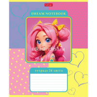 Тетрадь А5 24л клетка "Девчонки аниме" на скобе 5 дизайнов 24Т5В1/086168 от магазина "Карандаш"
