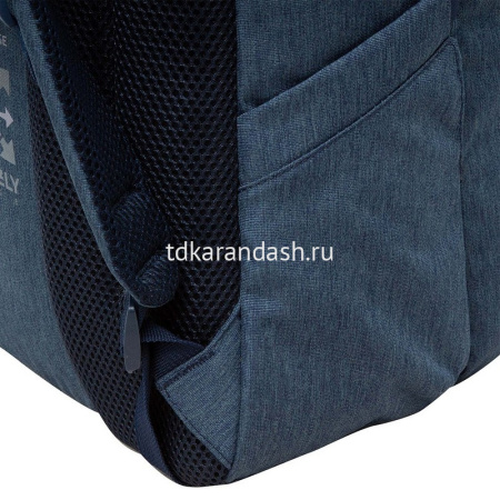 Рюкзак 27х41х17см, 600гр, 2 отделения, 4 кармана, темно-синий RD-342-2/2 от магазина "Карандаш"