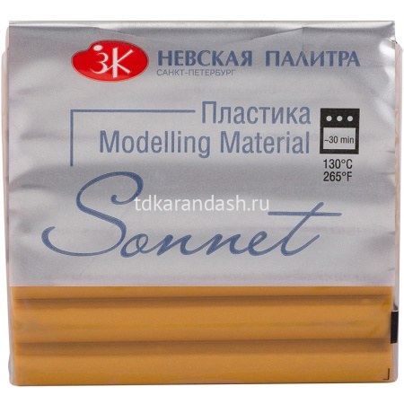Пластика 56гр. брус, светлая охра 5964743