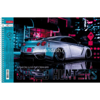 Альбом для рисования А4 40л "Охотники за скоростью" на спирали, перфорация на отрыв, 4 дизайна 08529 от магазина "Карандаш"