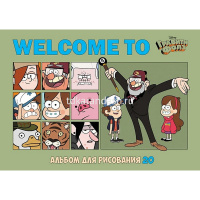 Альбом для рисования А4 20л "Гравити Фолз" на скобе 5 дизайнов 085083 от магазина "Карандаш"