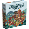 Игра настольная "Архитекторы Амитис" 21х21см (планшеты, тайлы, фигурки, карты) PG-17908