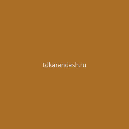 Краска акриловая 59мл сиена натуральная туба System 3 129059667 от магазина "Карандаш"