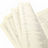 Ежедневник недатированный А5 "Prestige" 320стр., зеленый, искусственная кожа, магнитная застежка от магазина "Карандаш"