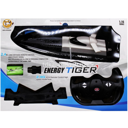 Катер р/у, пластик 30х11х9см с аккумулятором LT255245 от магазина "Карандаш"