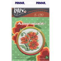 Картинка Набор для вышивания "Алые маки" 13х13см (ткань со схемой, нитки, бисер, игла) 8-120 от магазина "Карандаш" Набор для вышивания "Алые маки" 13х13см (ткань со схемой, нитки, бисер, игла) 8-120 от магазина "Карандаш"