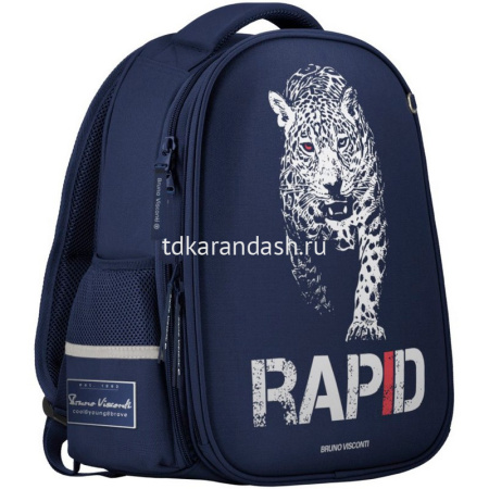 Рюкзак "Rapid. Леопард" 30х38х20см, 1000гр, 2 отделения, 2 кармана, синий 12-001-164/02