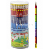 Карандаш чернографитный "Таблица умножения" HВ, с ластиком, круглый 023319 от магазина "Карандаш"