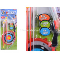 Картинка Лук 55см со стрелами на присосках 3шт. пластик 1173202/35881P от магазина "Карандаш" Лук 55см со стрелами на присосках 3шт. пластик 1173202/35881P от магазина "Карандаш"