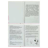 Блокнот А5 64л "Рисуй легко! Fashion" на спирали, 7БЦ, матов.ламинация 4630-0-791-5532-3 от магазина "Карандаш"