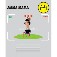 Тетрадь А5 12л косая линия "А4Lama. Влад А4" на скобе 5 дизайнов 12Т5В6/090572 от магазина "Карандаш"