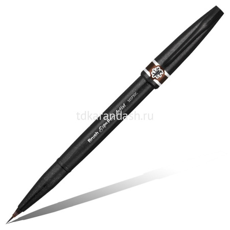 Маркер-кисть "Brush Sign Pen Artist" 0,5-5мм коричневый SESF30C-EX