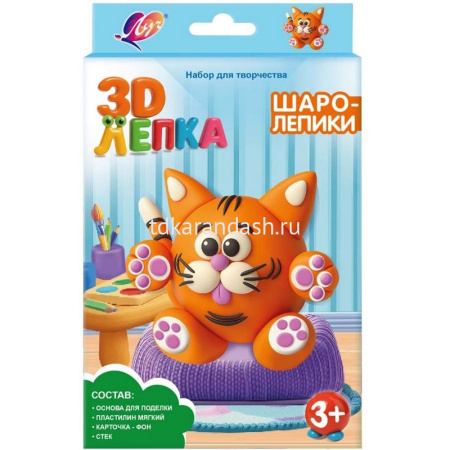 Набор д/творчества "Шаролепики. 3D-лепка. Котик" (основа, пластилин 11шт., стек, фон) 35С 2327-08 от магазина "Карандаш"
