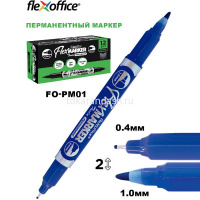 Маркер перманентный "Flexoffice" двусторонний синий, толщина линии 0,4мм/1мм FO-PM01 BLUE от магазина "Карандаш"
