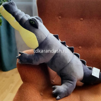 Игрушка-подушка "Крокодил 100см 200615-4 от магазина "Карандаш"