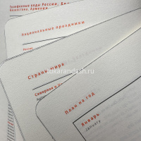 Ежедневник недатированный А5 "Boston" 272стр., черный, серый срез, искусственная кожа 3-228/16 от магазина "Карандаш"