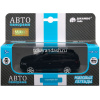 Машина "Audi Q7" черная, инерционная, металл 17,5см (свет, звук, откр.двери) JB1251250