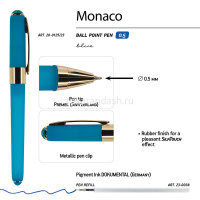 Ручка шариковая "Monaco" 0,5мм синяя, бирюзовый корпус 20-0125/23 от магазина "Карандаш"