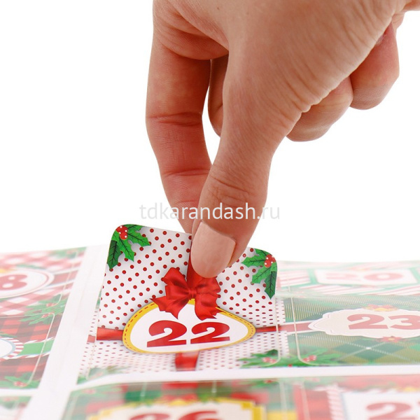 Адвент-календарь "Снежное прикючение" в крафт пакетах АК-7515 от магазина "Карандаш"