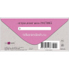 Конверт для денег "На маленькие радости" 167х83мм 0321.624 от магазина "Карандаш"