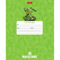 Тетрадь А5 12л клетка "Танки" на скобе 5 дизайнов 12Т5В1/075680 от магазина "Карандаш"