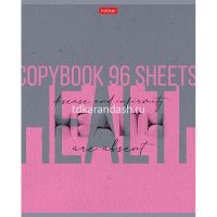 Тетрадь А5 96л клетка "Важные слова" на скобе матовая ламинация 5 дизайнов 96Т5лВ1/070817 от магазина "Карандаш"