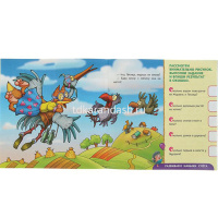 Книга "Сказка-обучалка. Лиса летать училась" А5+ 14стр. 978-985-17-1232-4 от магазина "Карандаш"