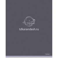 Тетрадь А5 48л клетка "Лаконично" на скобе ламинация Soft-touch 5 дизайнов 090520 от магазина "Карандаш"