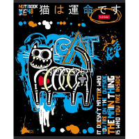 Тетрадь А5 48л клетка "Что внутри?" на скобе 5 дизайнов 080208 от магазина "Карандаш"