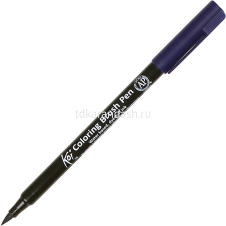 Маркер-кисть акварельный "Koi Brush Pen" №43 лазурь берлинская XBR#43