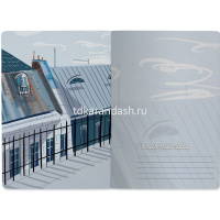 Тетрадь А5 40л клетка "Девичник на крыше" прошитый блок матовая ламинация 7-40-001/30 от магазина "Карандаш"