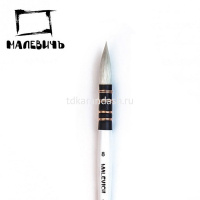 Кисть коза микс круглая №8 короткая ручка "Premium" 750031 от магазина "Карандаш"