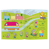 Раскраска многоразовая "Рисуй и стирай. 5+ Едем, плаваем, летаем" Тимофеева Т.В. 8 стр. от магазина "Карандаш"