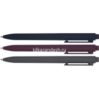 Ручка шариковая "SoftClick. Original" 0,7мм синяя, автомат 20-0101 от магазина "Карандаш"