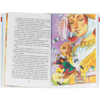 Книга "Школьная библиотека. Путешествия Гулливера" Свифт Д. 144стр. 978-5-9781-0926-9 от магазина "Карандаш"