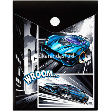 Папка-конверт на кнопке "Гонки" 158х114мм вертикальный, полипропилен 0,18мм 69031