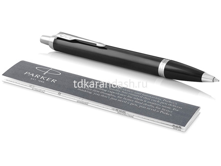 Ручка РШ "Parker IM Core Black CT" М синяя 1931665 от магазина "Карандаш"