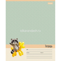 Тетрадь А5 18л клетка "Вот енот" на скобе 5 дизайнов 18Т5В1/096746 от магазина "Карандаш"