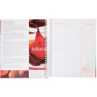 Книга для записи кулинарных рецептов А5 80л "Premium. Вкусные истории" на спирали 5цвет.разделитель от магазина "Карандаш"