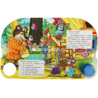 Книга "Теремок" (1 кнопка, 3 песни) 8стр. 9785506086567 от магазина "Карандаш"