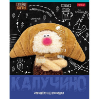 Тетрадь А5 24л клетка "Кофейные коты" на скобе 5 дизайнов 24Т5В1/091614 от магазина "Карандаш"