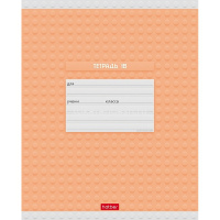 Тетрадь А5 18л клетка "Constructor" на скобе 5 дизайнов 18Т5В1/075621 от магазина "Карандаш"